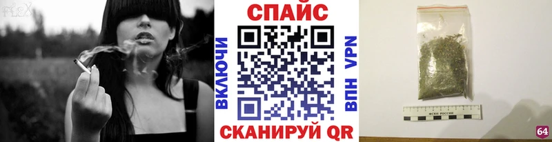 Купить закладки  Талдом  БУТИРАТ бутандиол 
