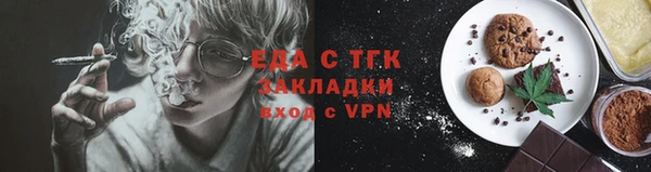 дживик Вязники