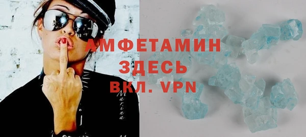 дживик Вязники