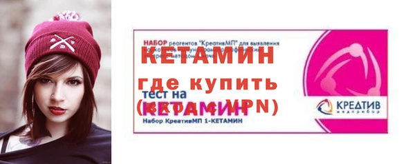 дживик Вязники