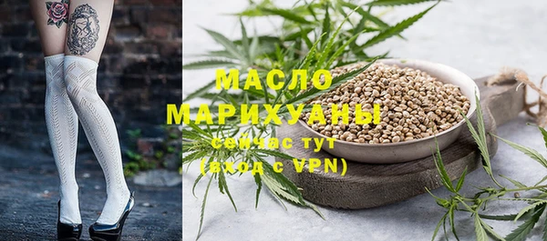 дживик Вязники