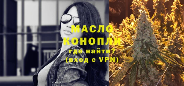 дживик Вязники