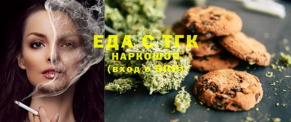 дживик Вязники