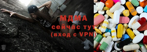 дживик Вязники