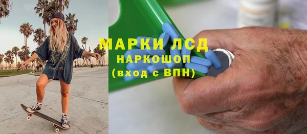 скорость mdpv Вязьма