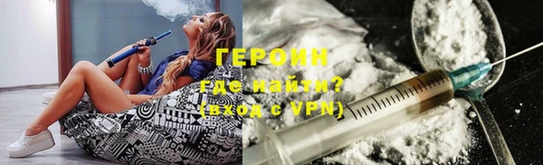 скорость mdpv Вязьма
