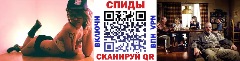 Метамфетамин кристалл Талдом